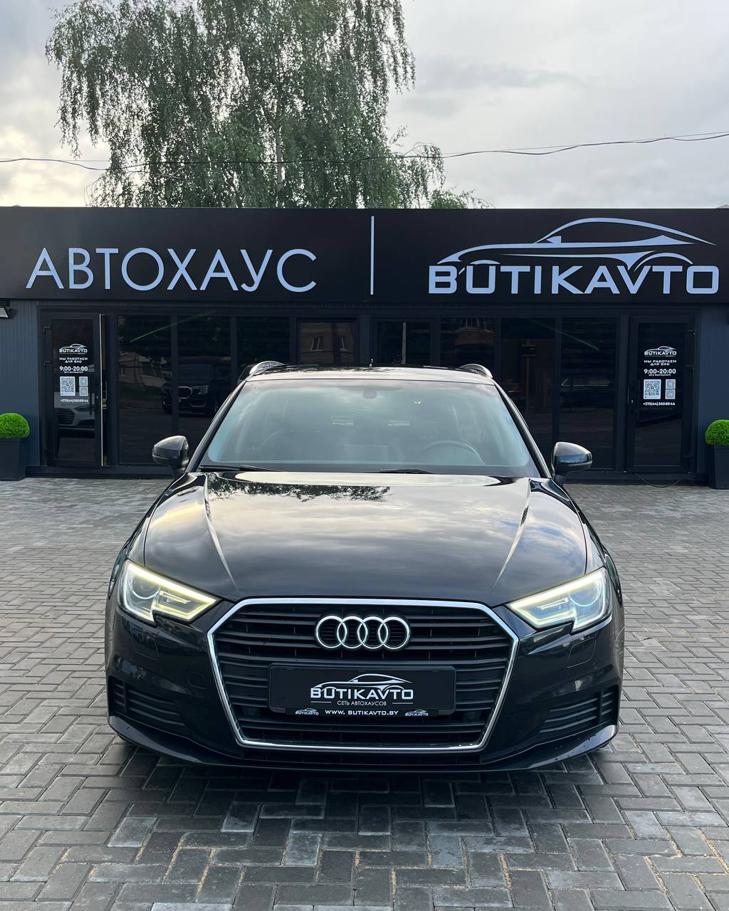  A3
