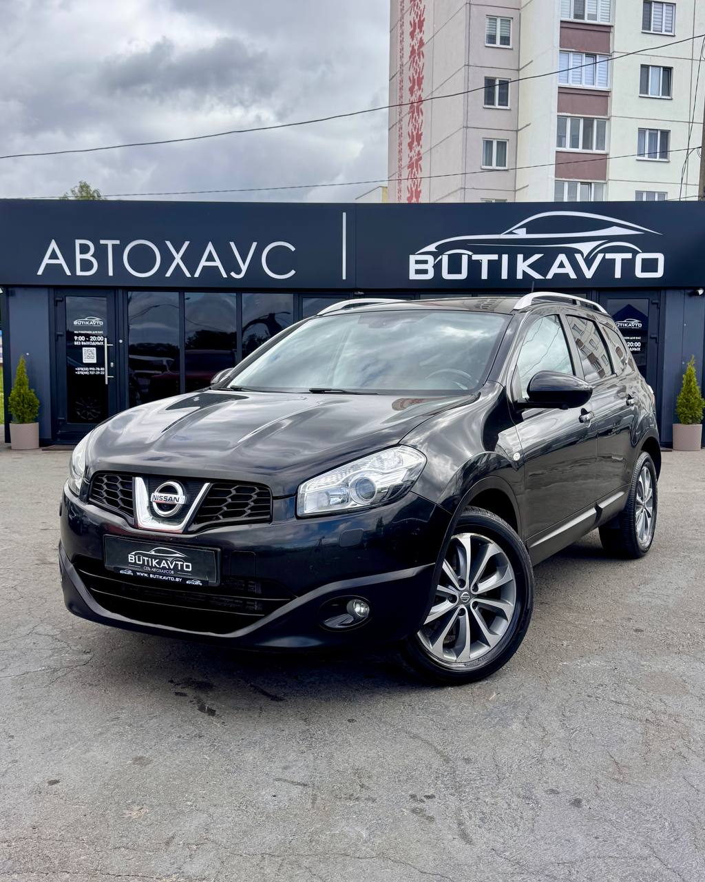  Qashqai+2