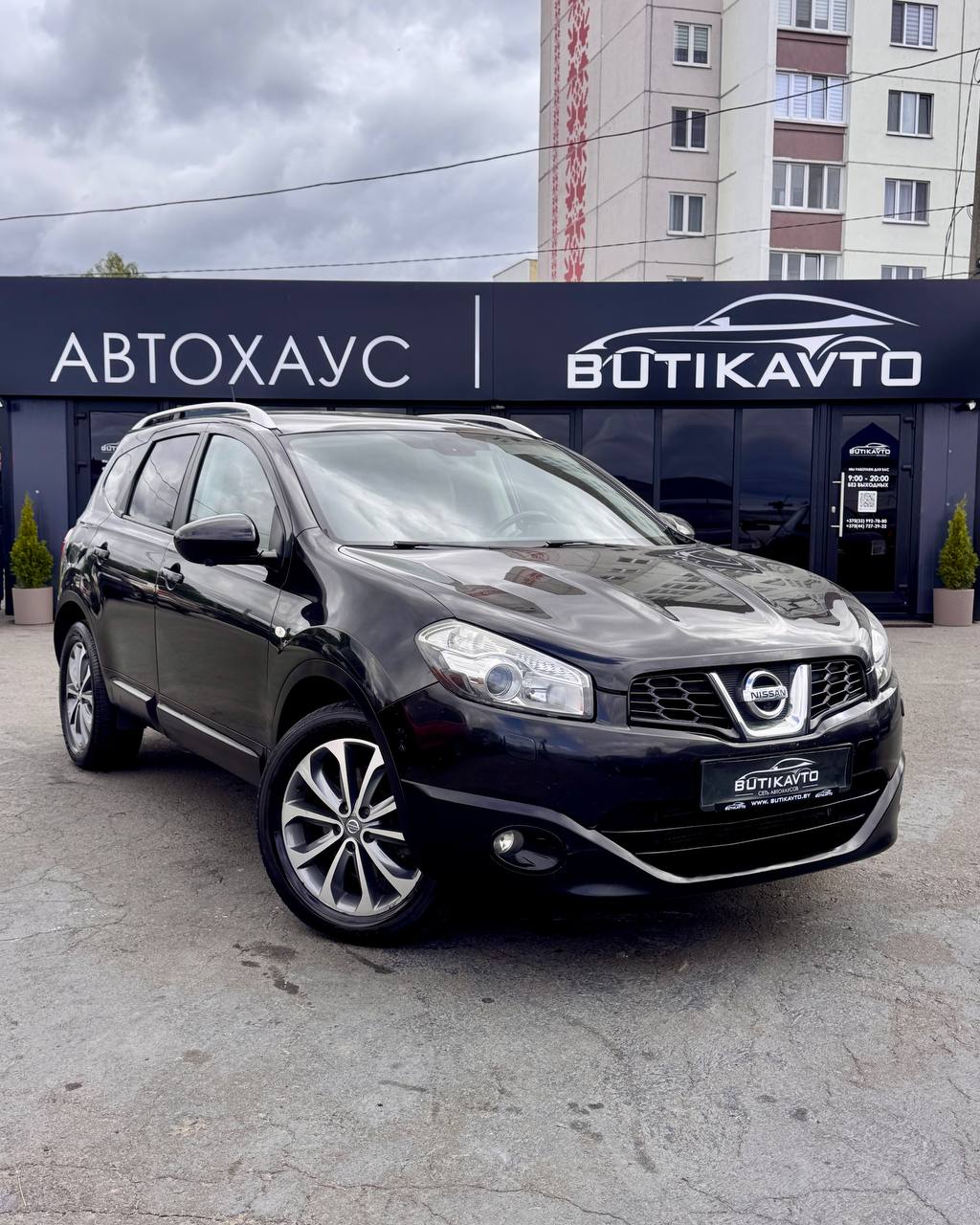 Nissan Qashqai+2 I · Рестайлинг
