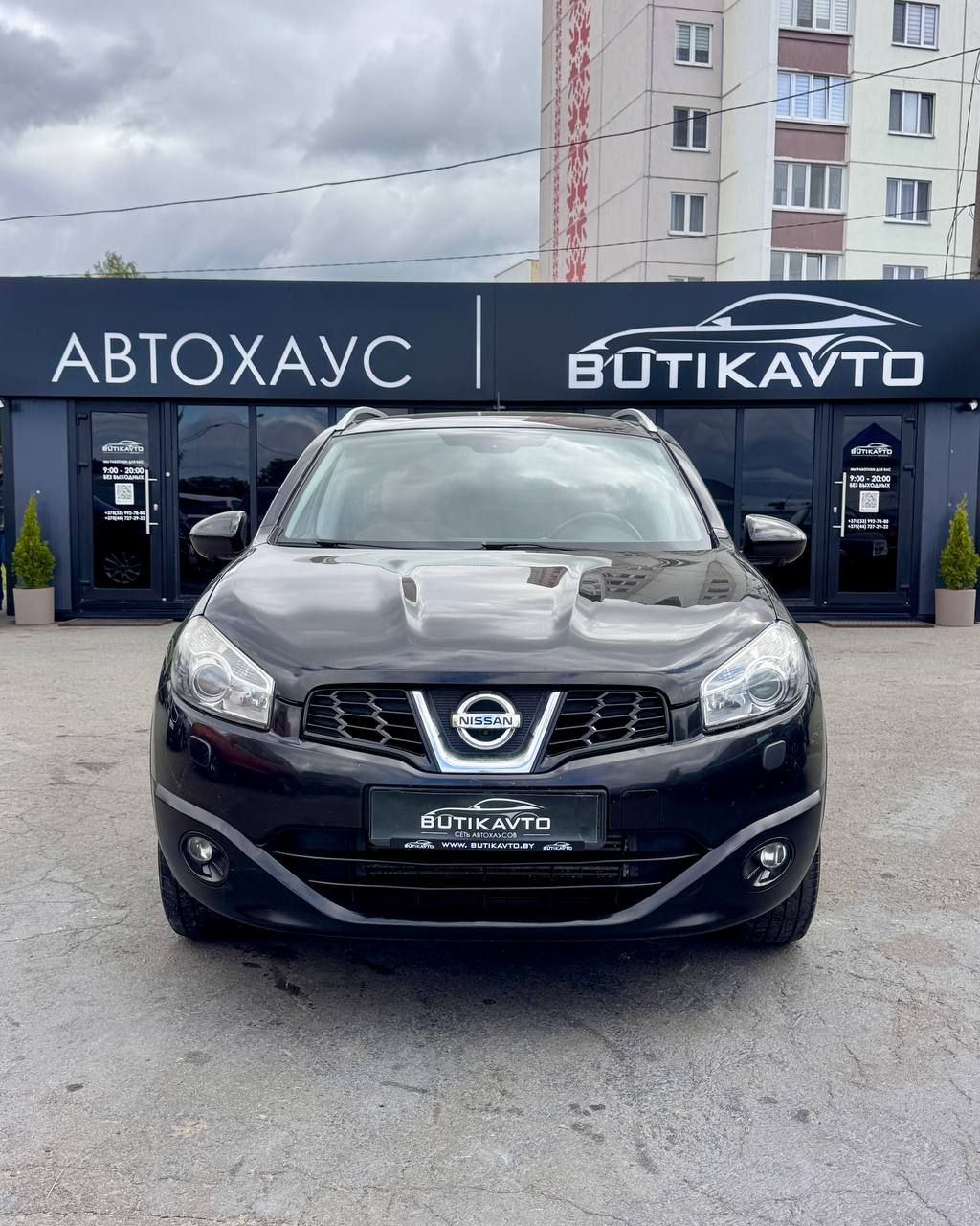  Qashqai+2