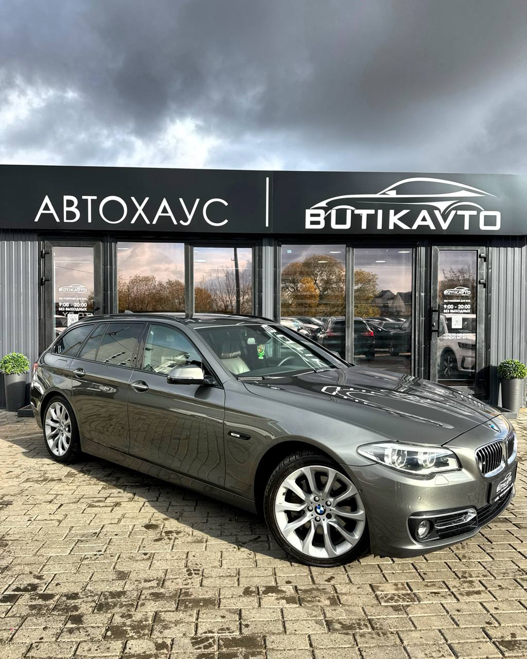 BMW 5 серия F10, F11 · Рестайлинг