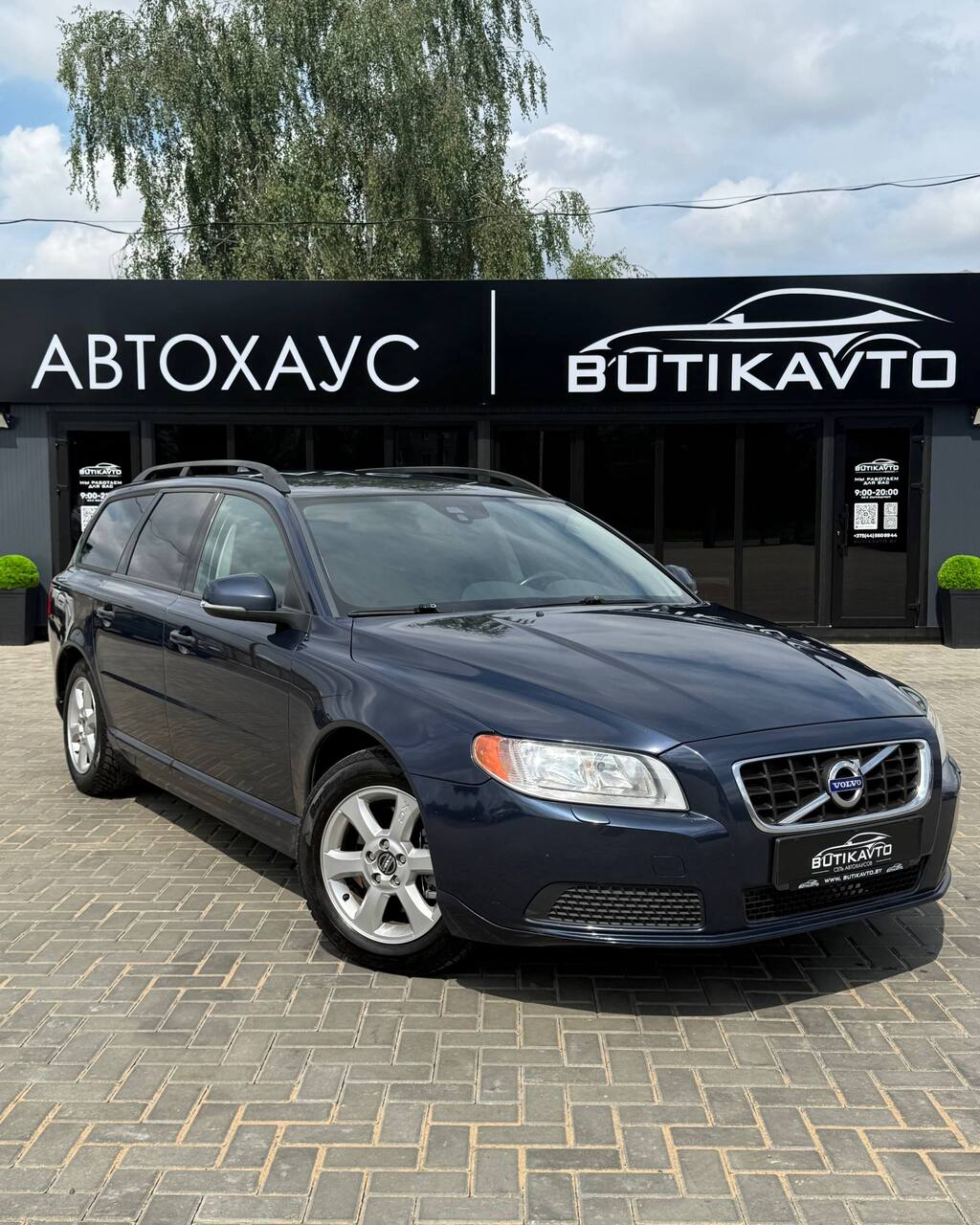 Volvo V70, 2012 г., Минск — в лизинг