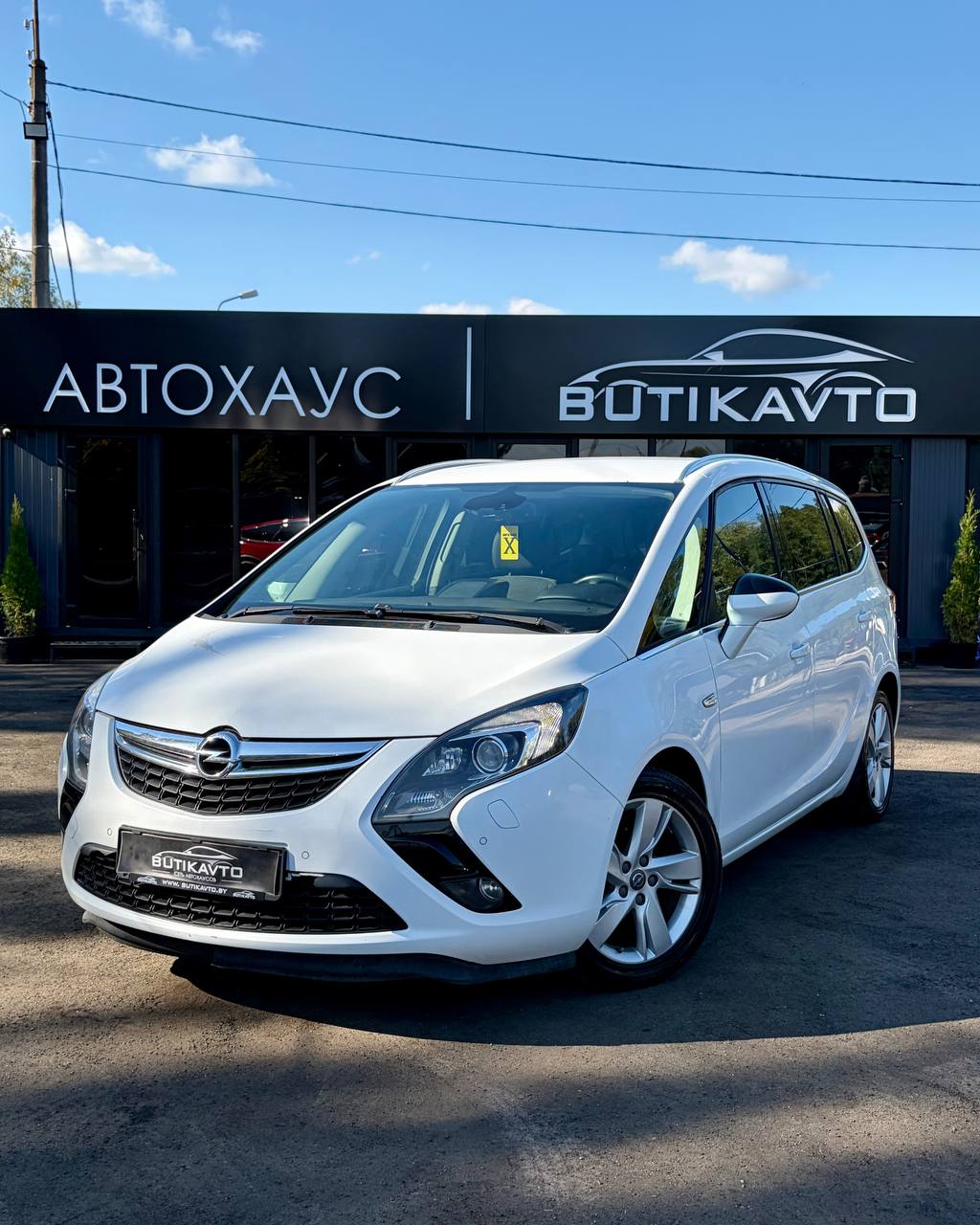  Zafira