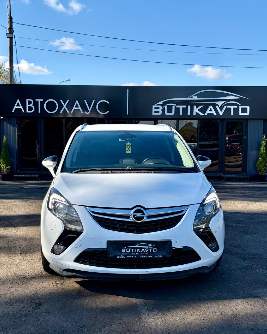  Zafira
