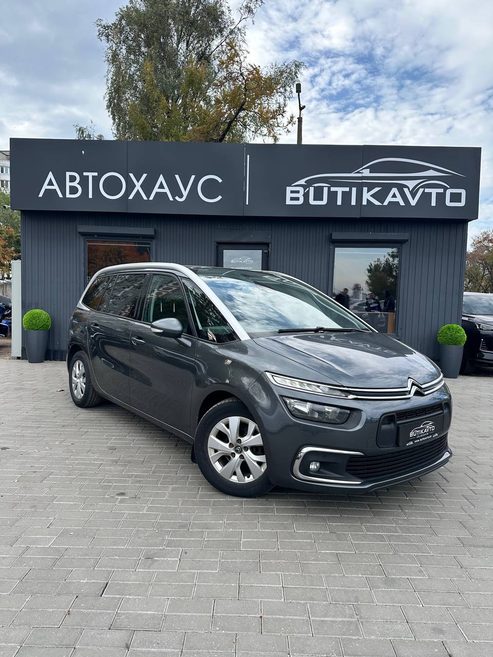  C4 Grand Picasso