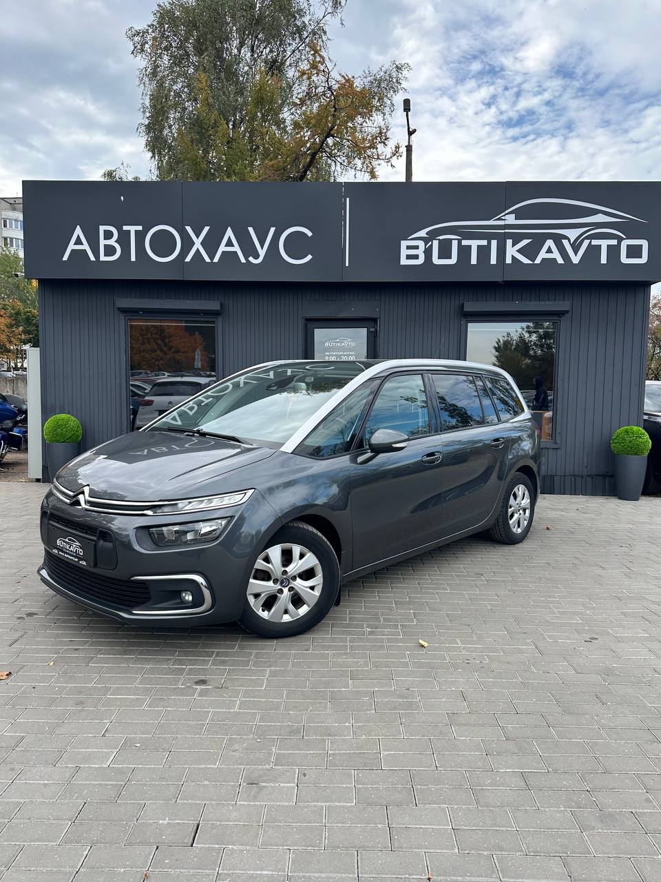  C4 Grand Picasso