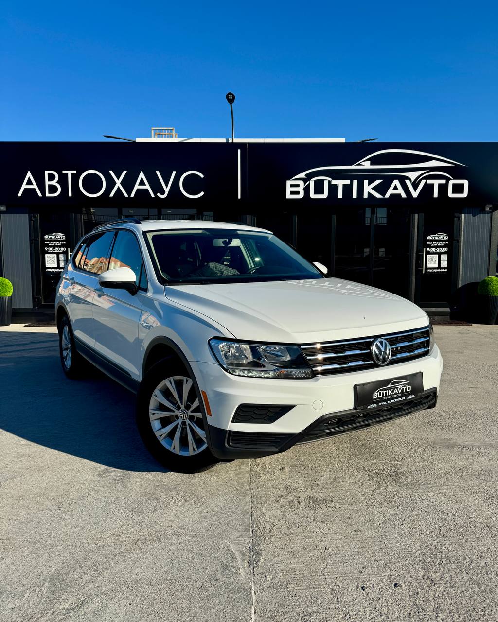 Volkswagen Tiguan, 2020 г., Минск — в лизинг