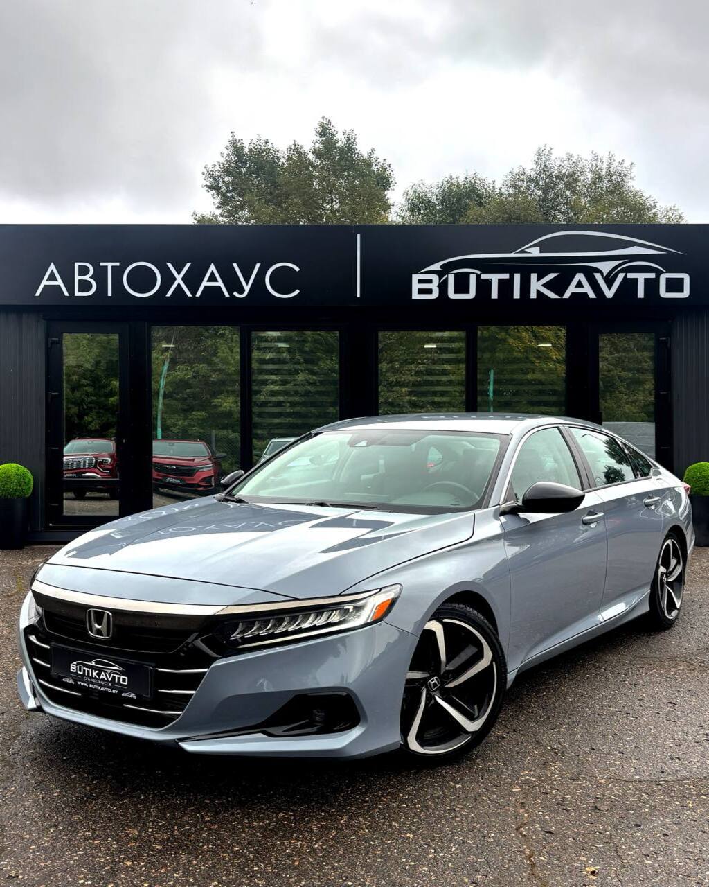  Accord