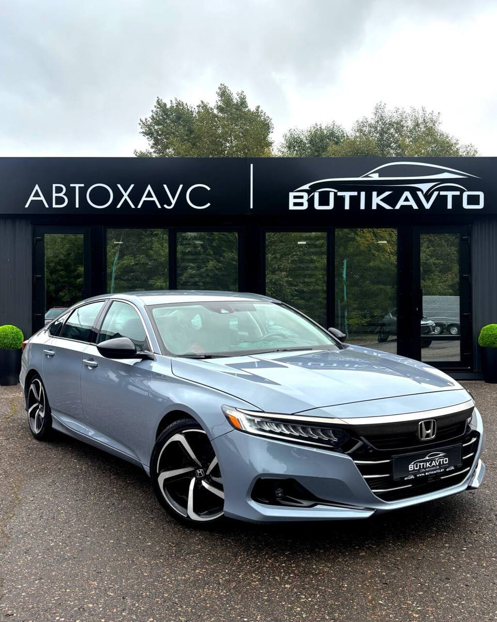  Accord