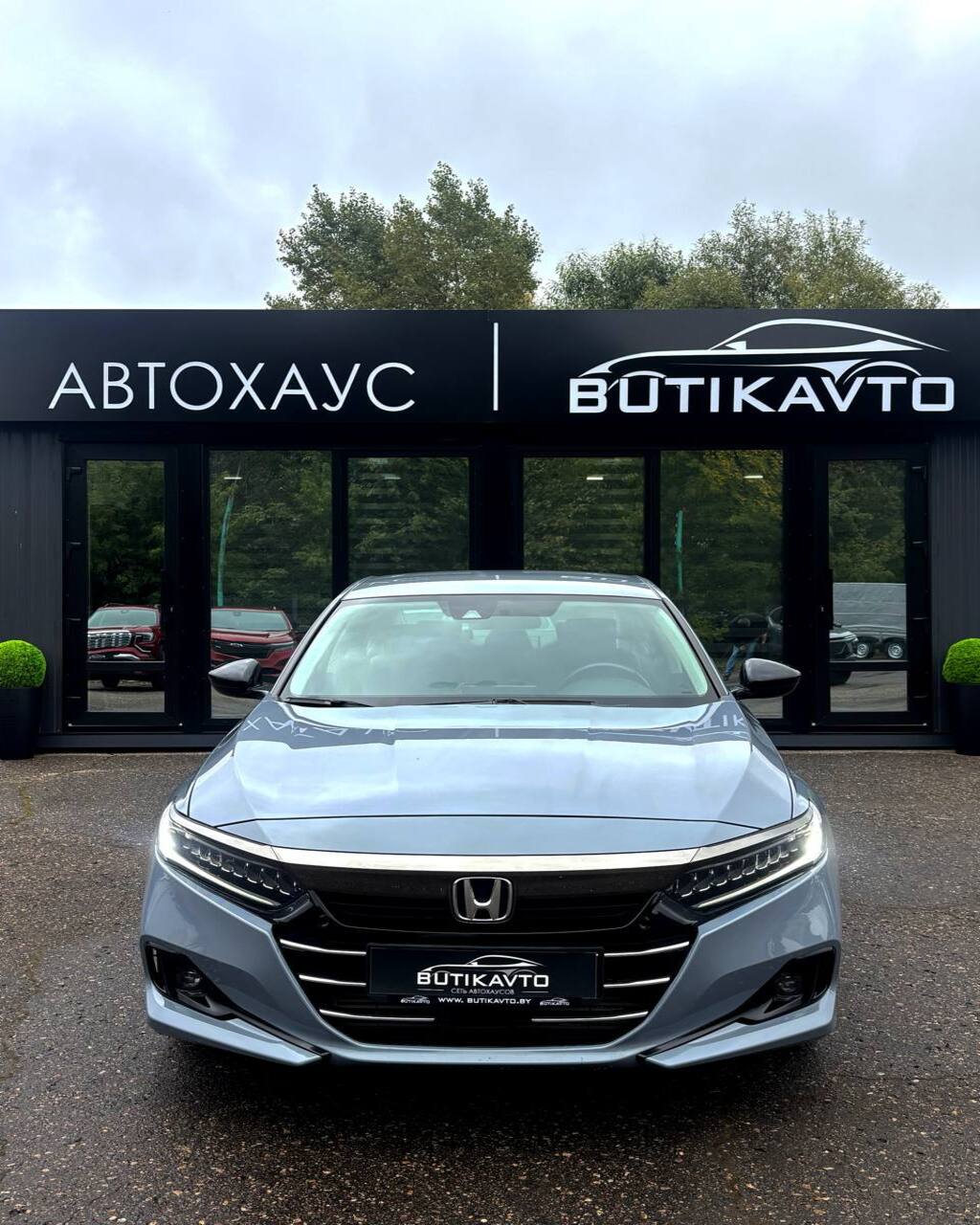  Accord