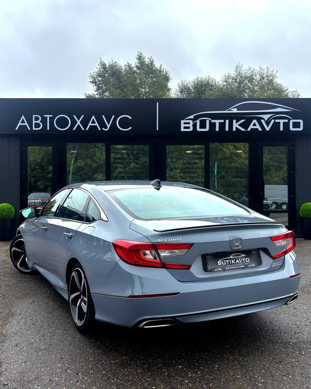  Accord