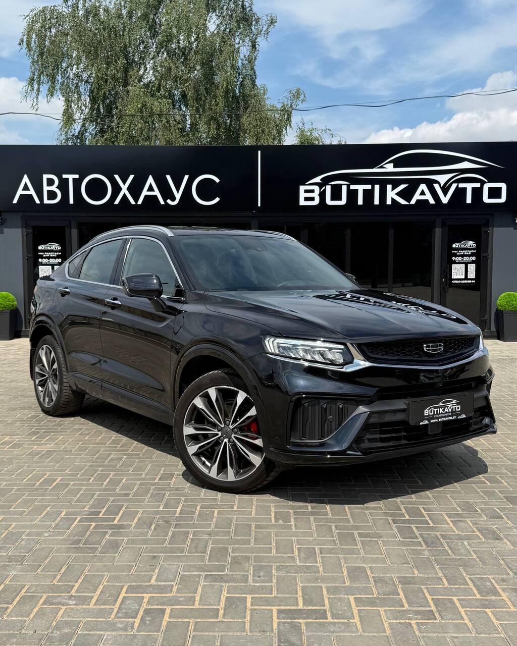 Geely Tugella I · Рестайлинг