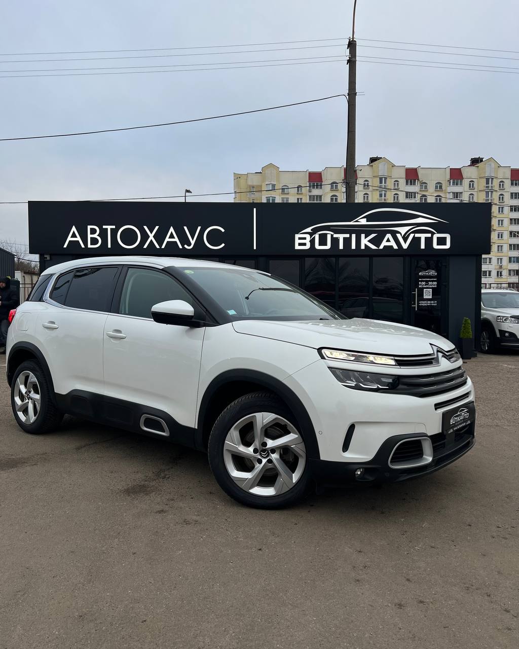 Citroen C5 Aircross I