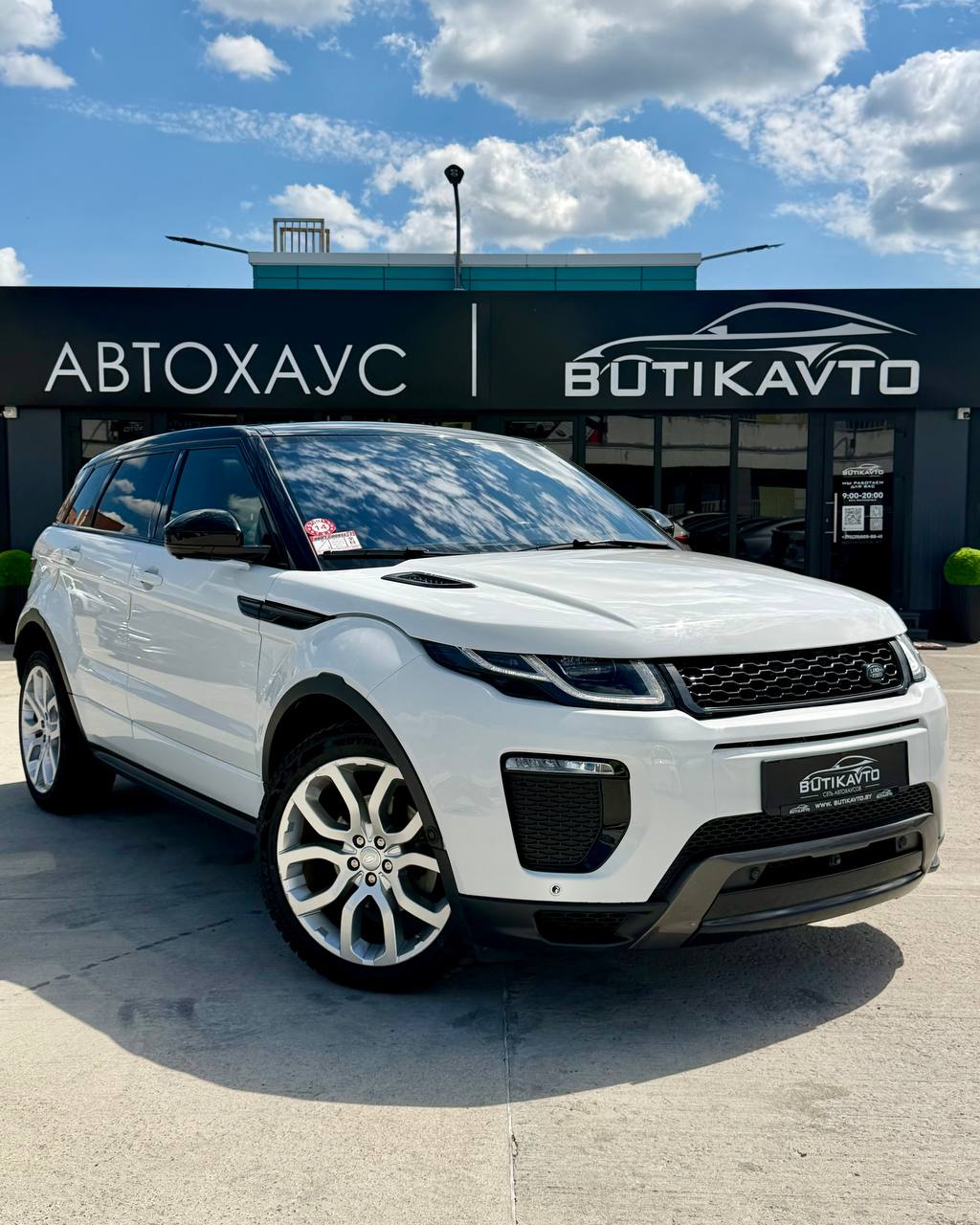 Land Rover Range Rover Evoque I · Рестайлинг