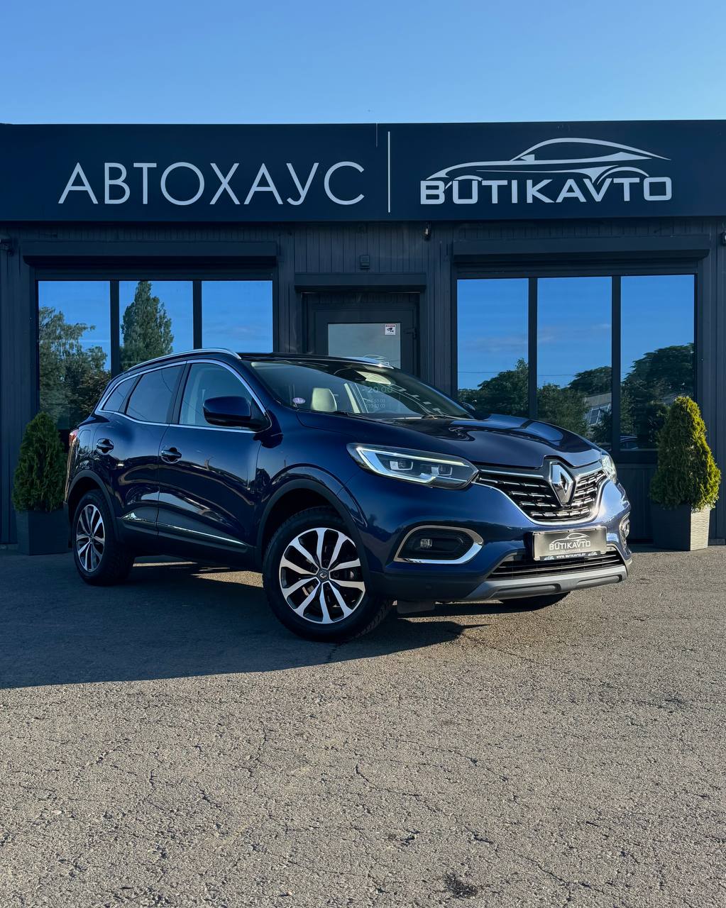 Renault Kadjar, 2020 г., Пинск — в лизинг