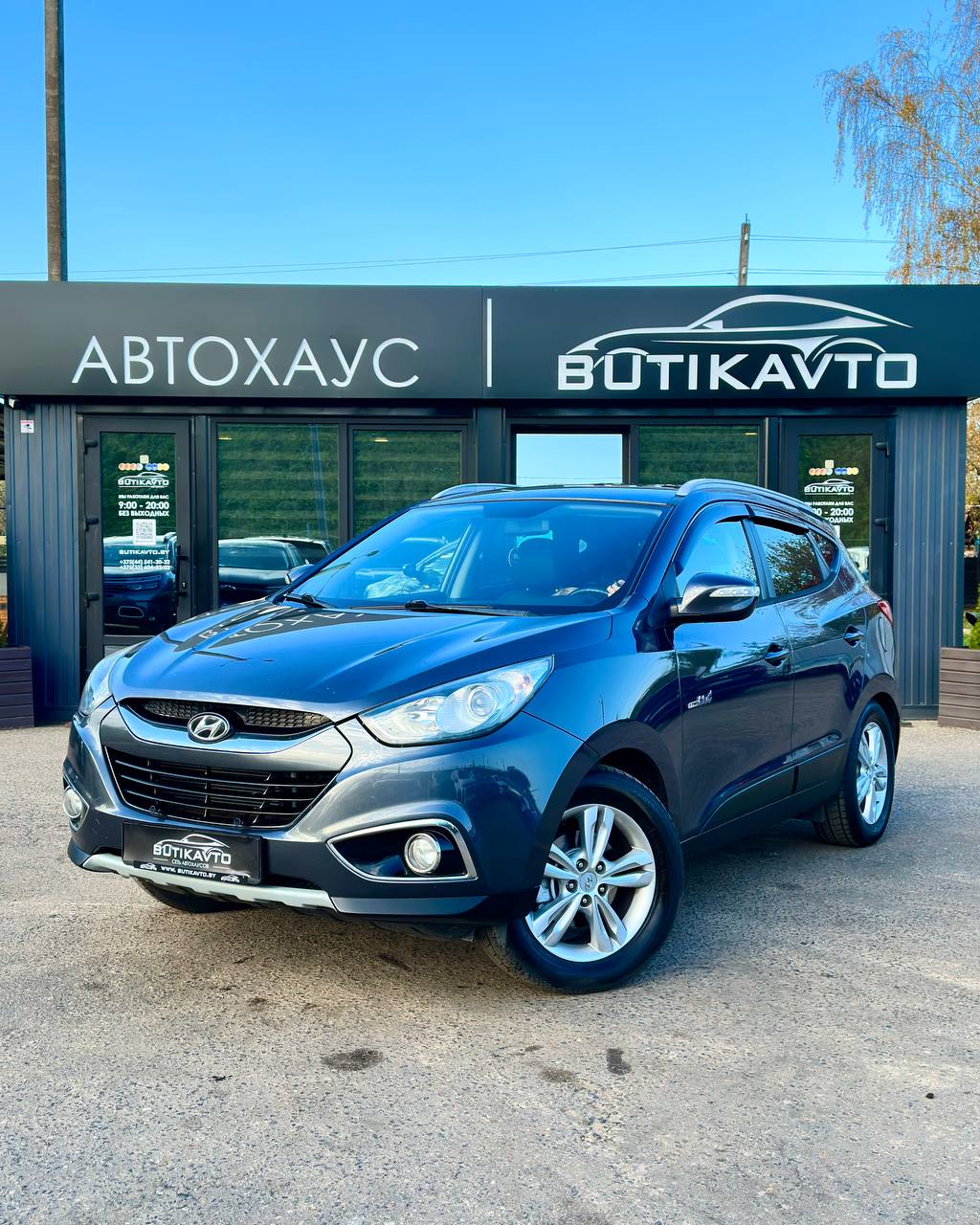 ix35