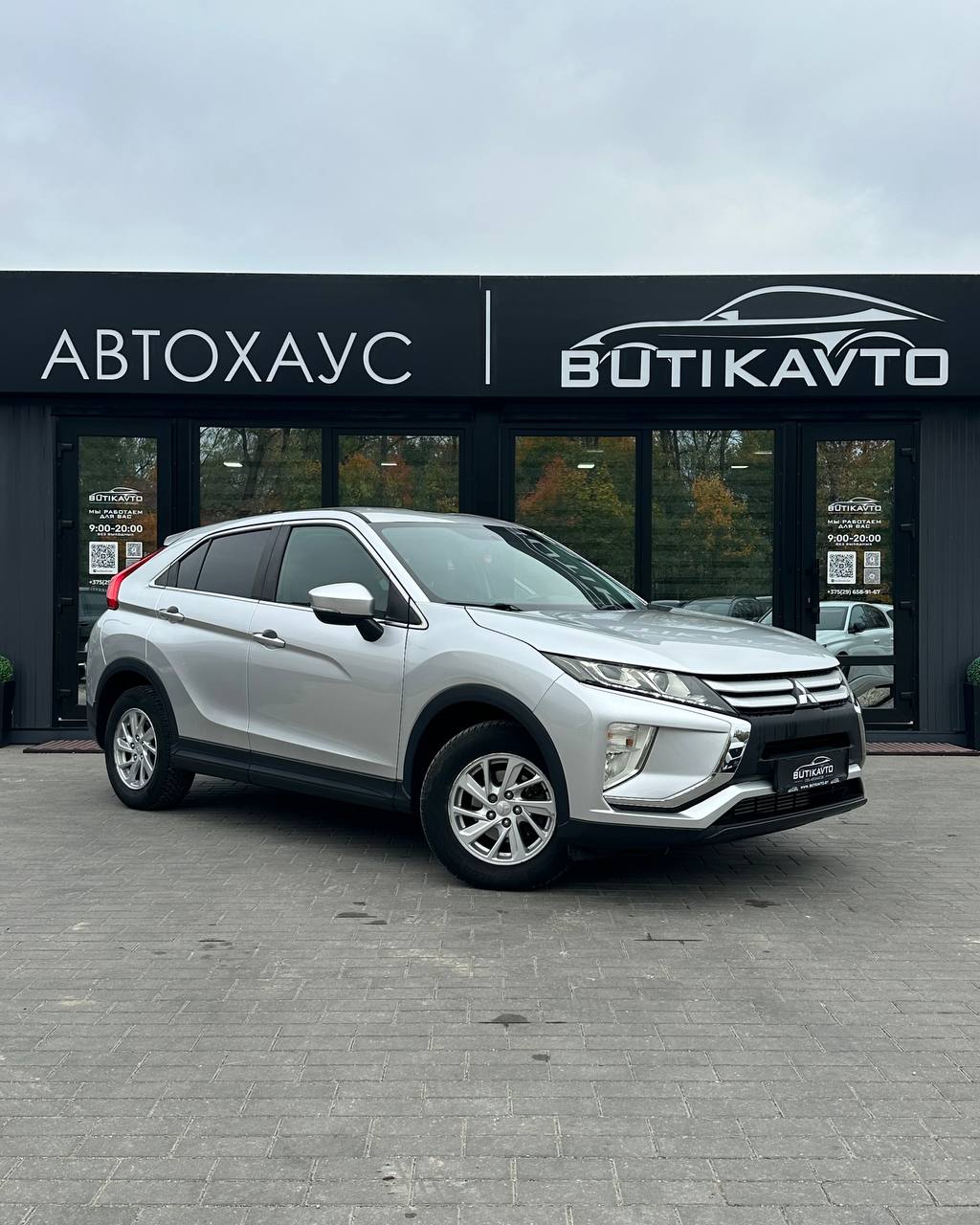  Eclipse Cross