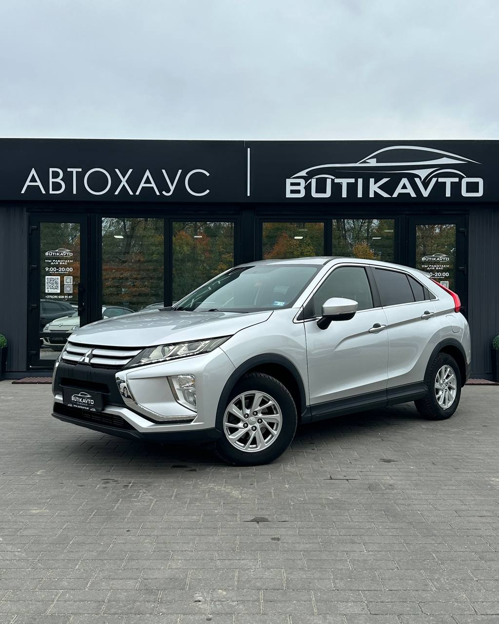  Eclipse Cross