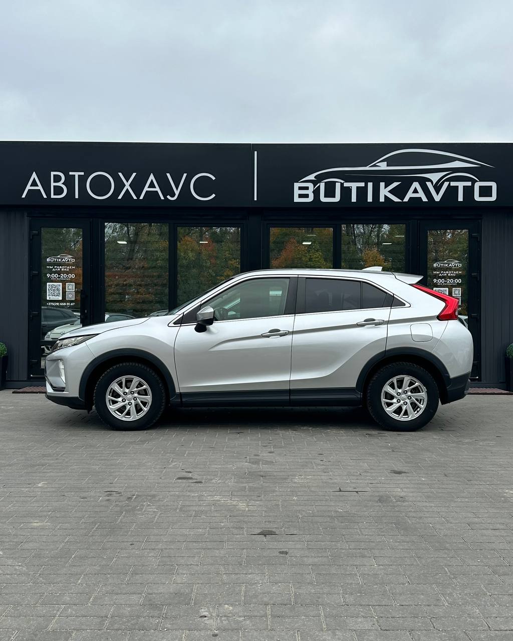  Eclipse Cross