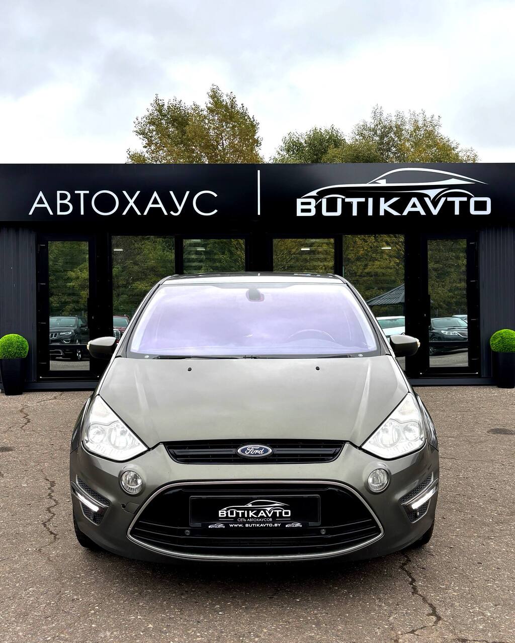  S-MAX