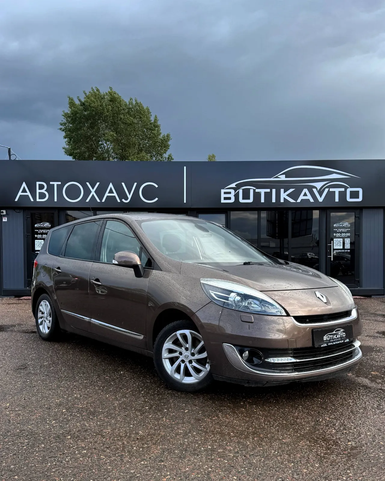 Renault Grand Scenic, 2012 г., Брест — в лизинг