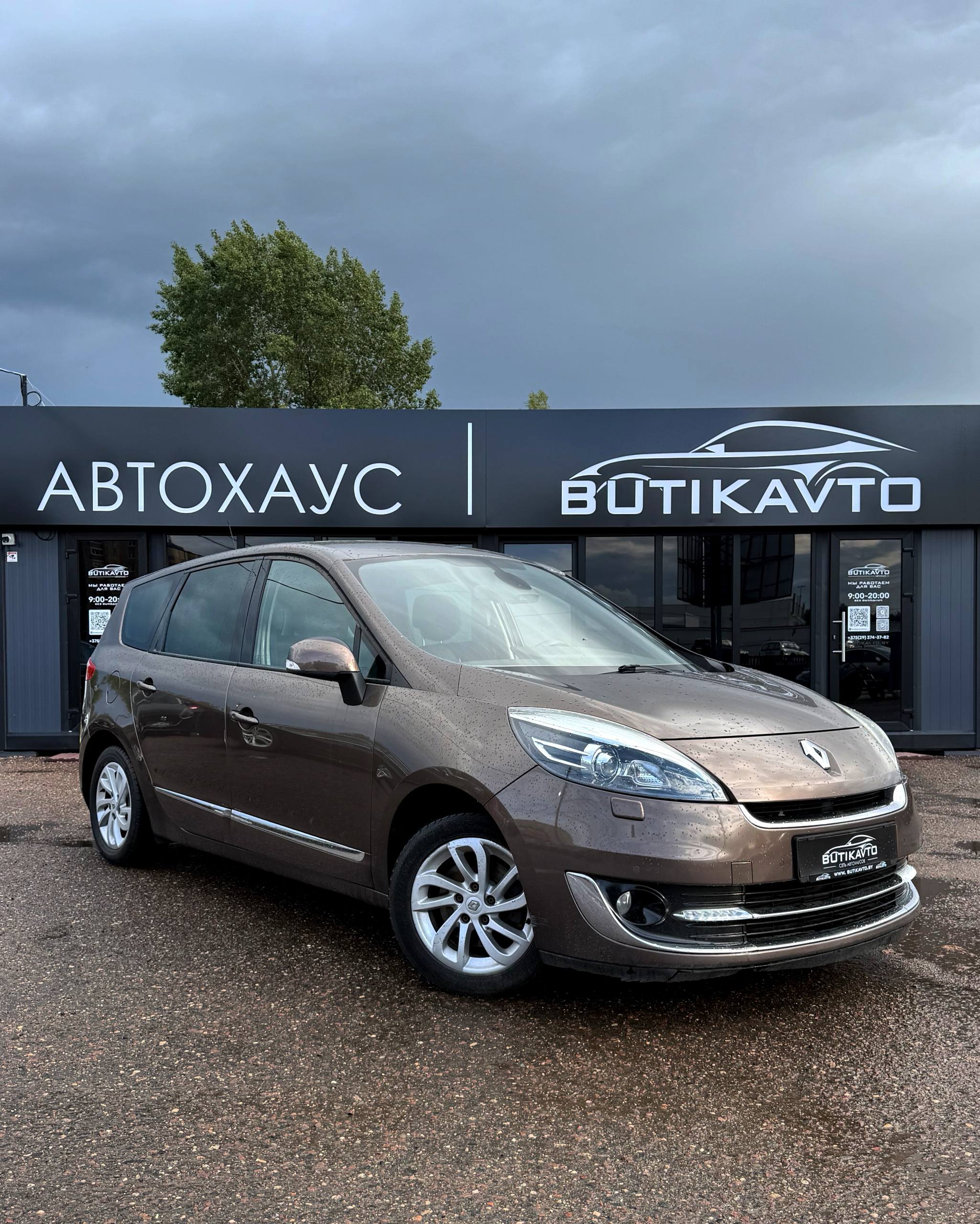 Renault Grand Scenic III · Рестайлинг