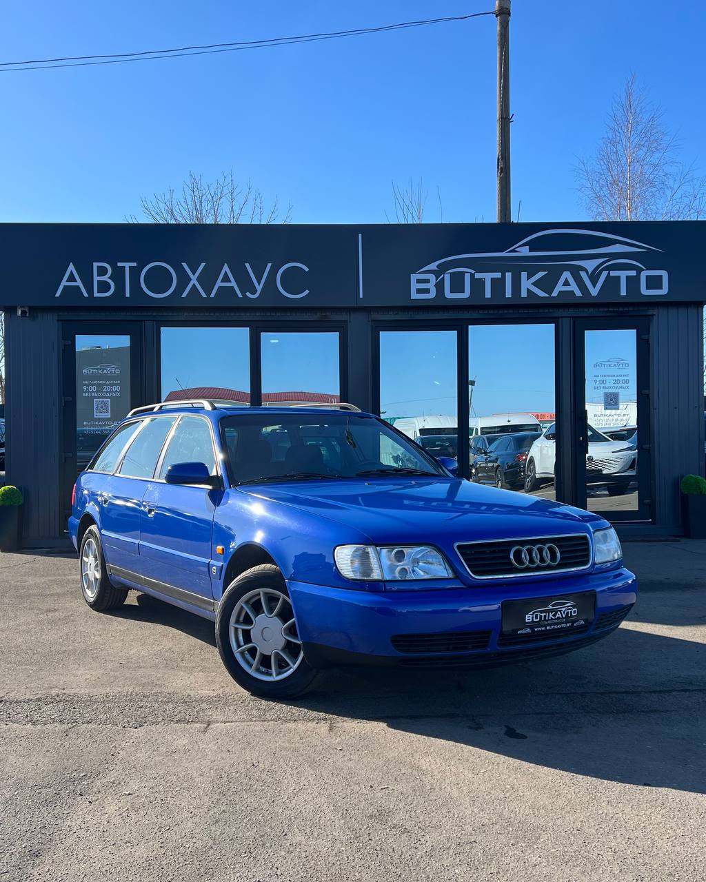 A6