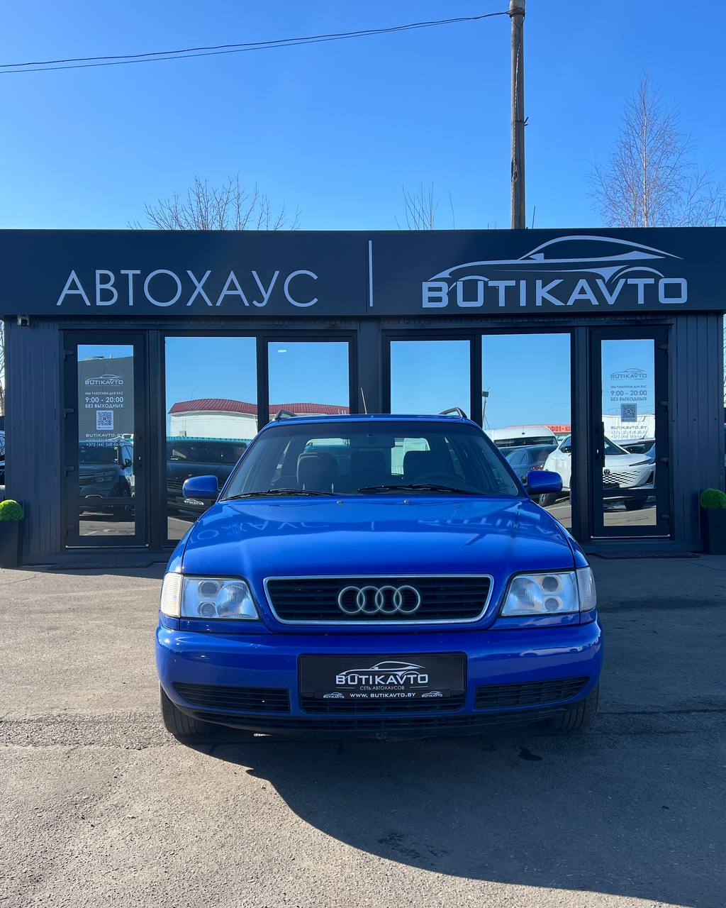 A6