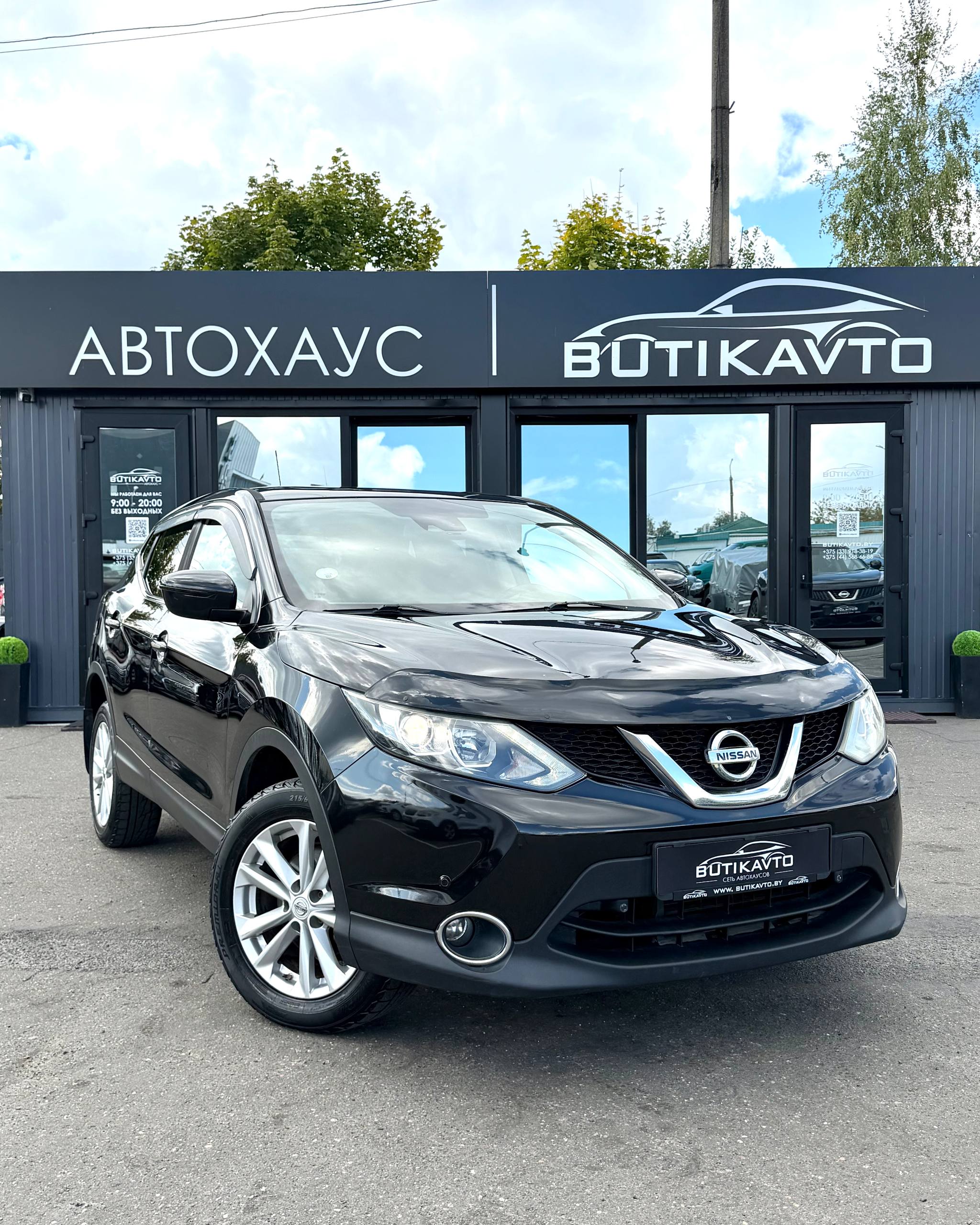  Qashqai