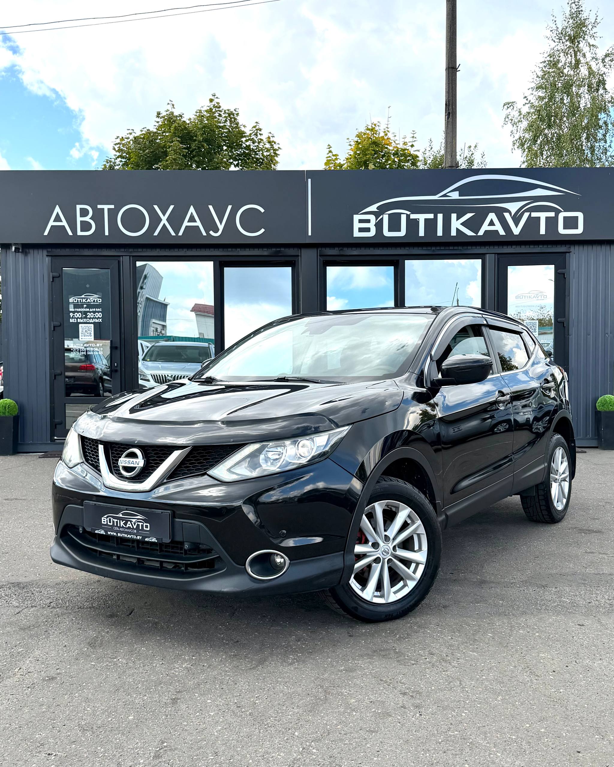  Qashqai