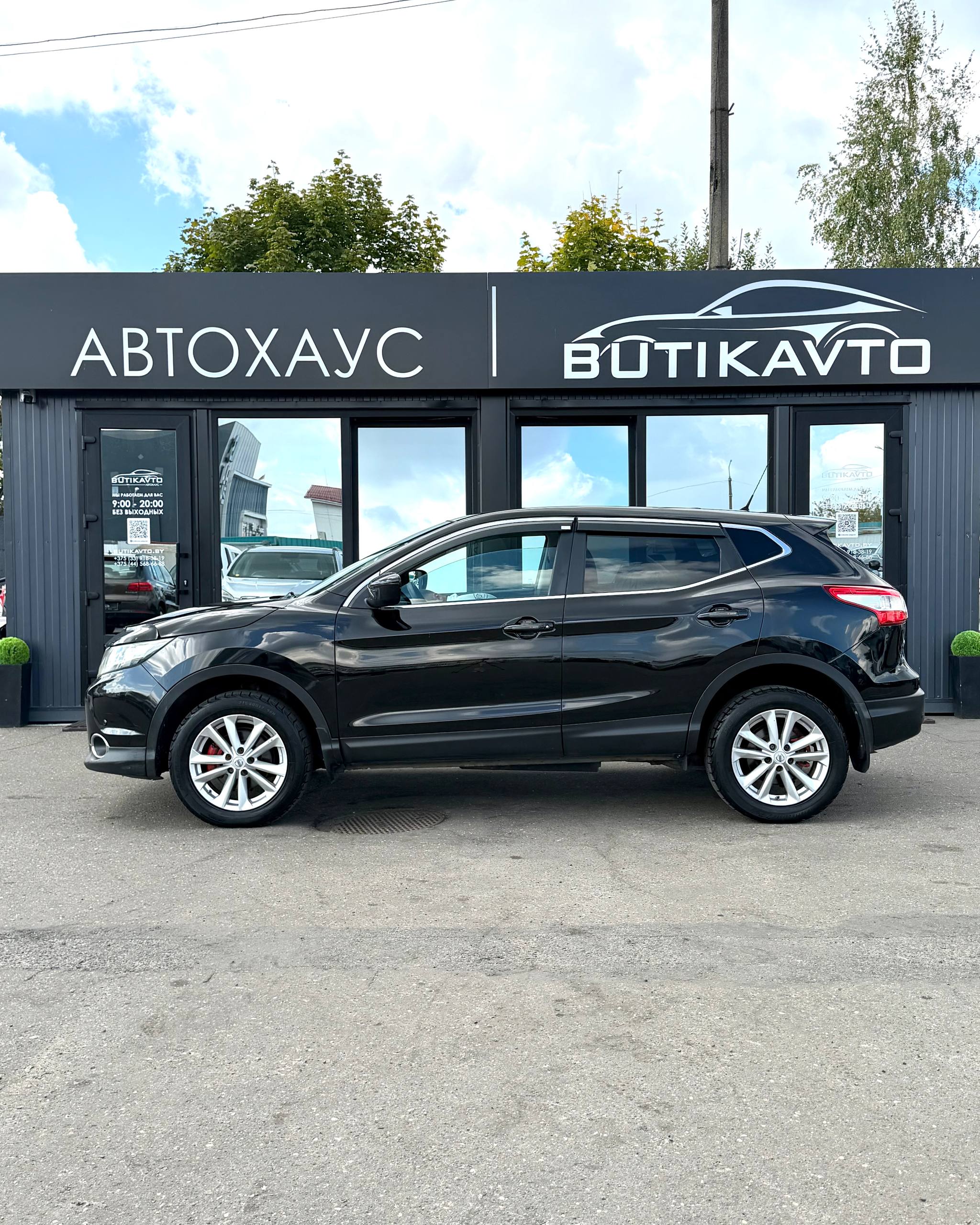  Qashqai