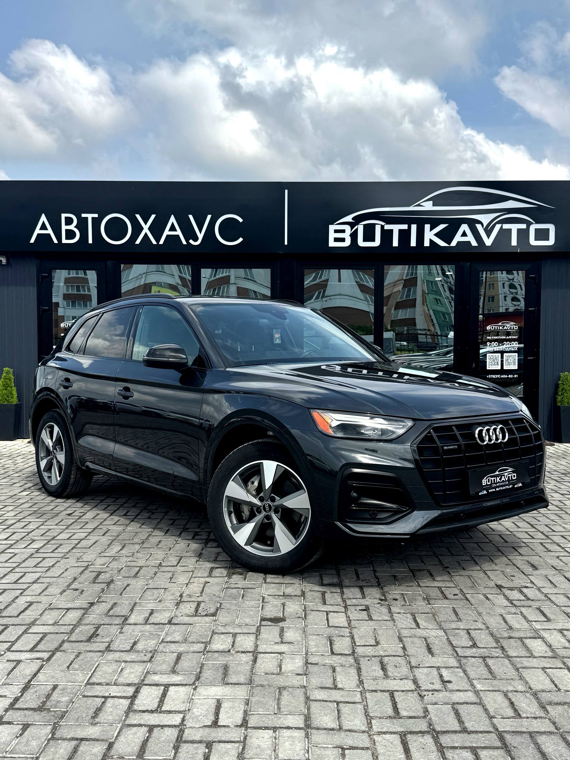  Q5