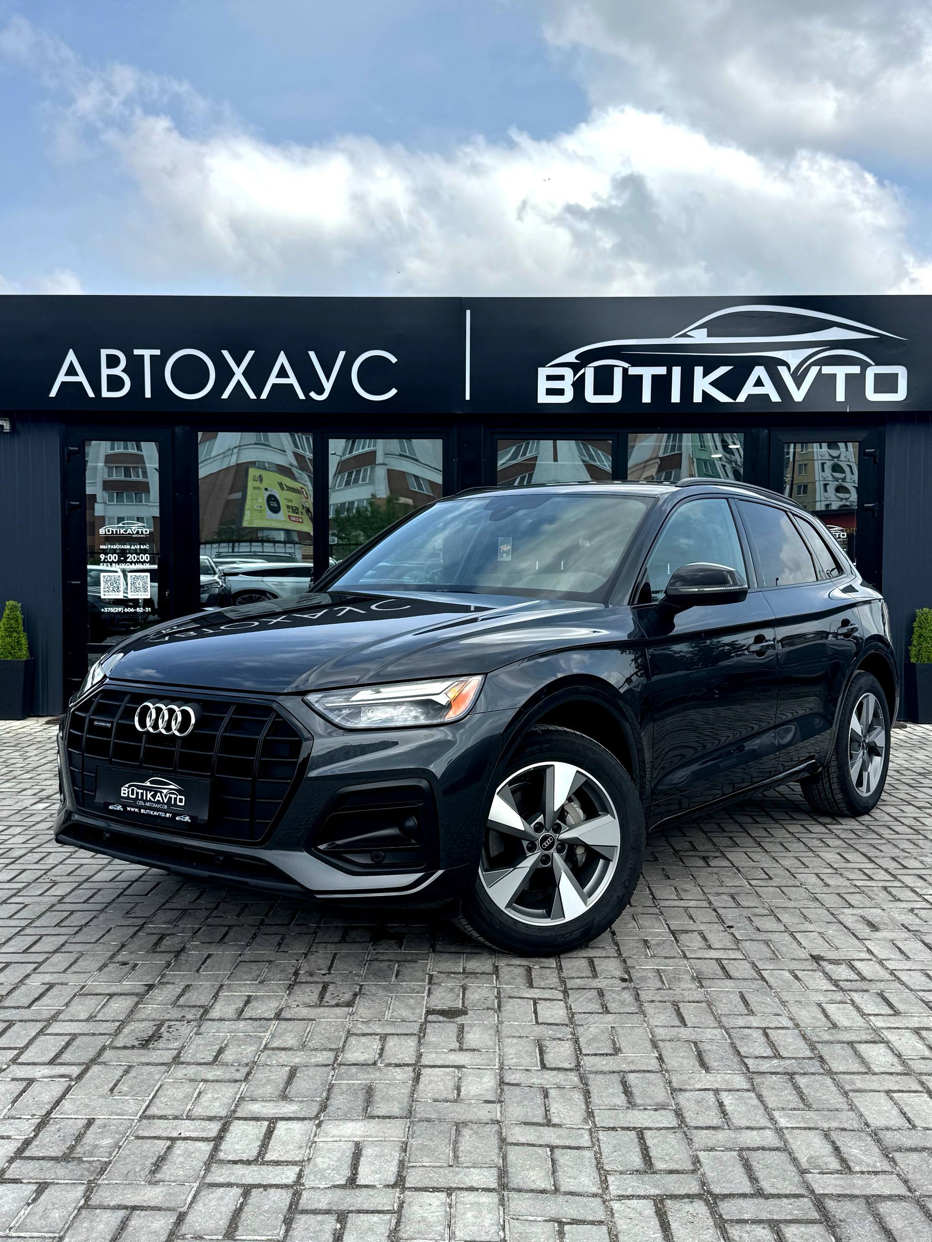  Q5