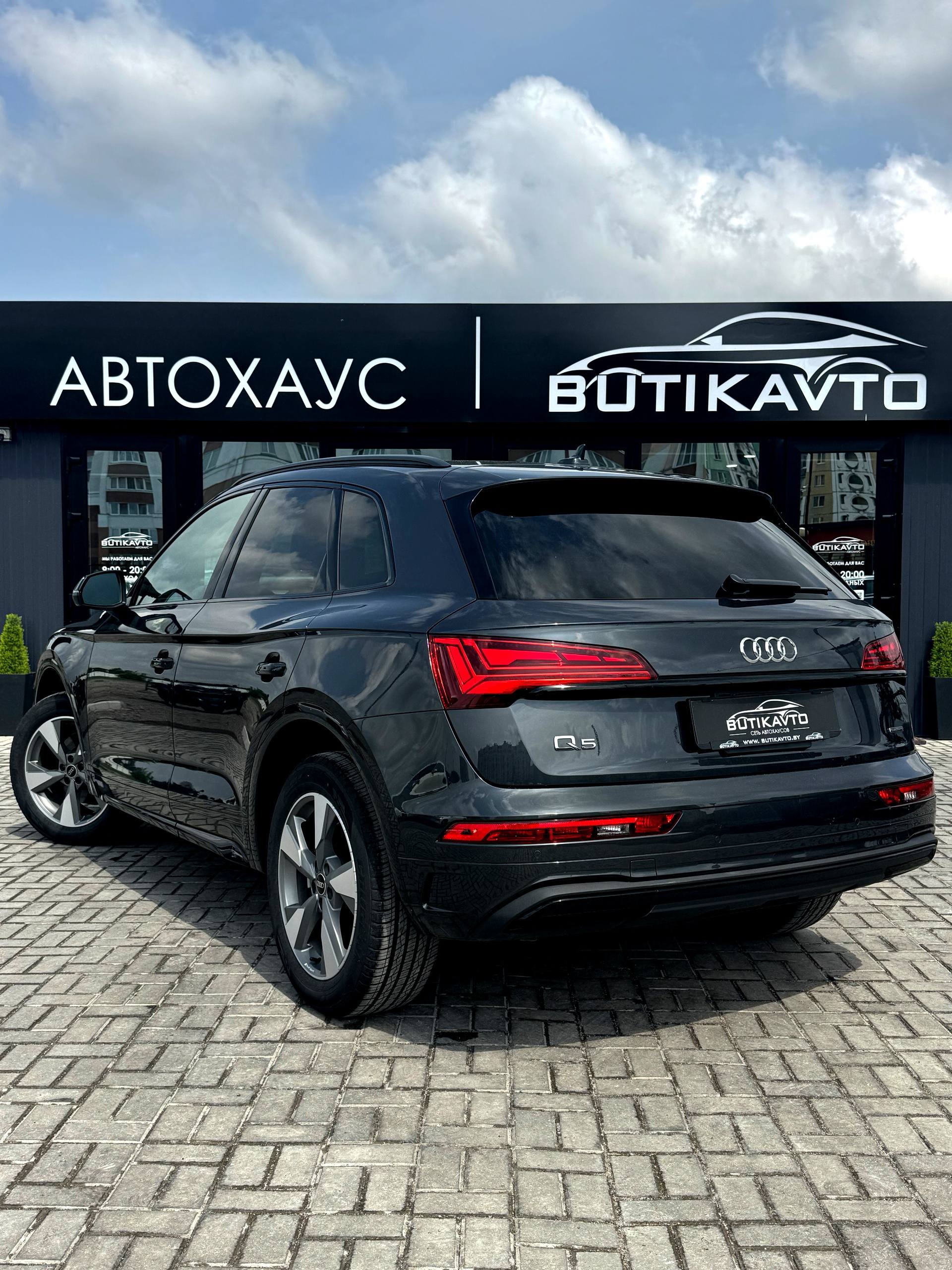  Q5