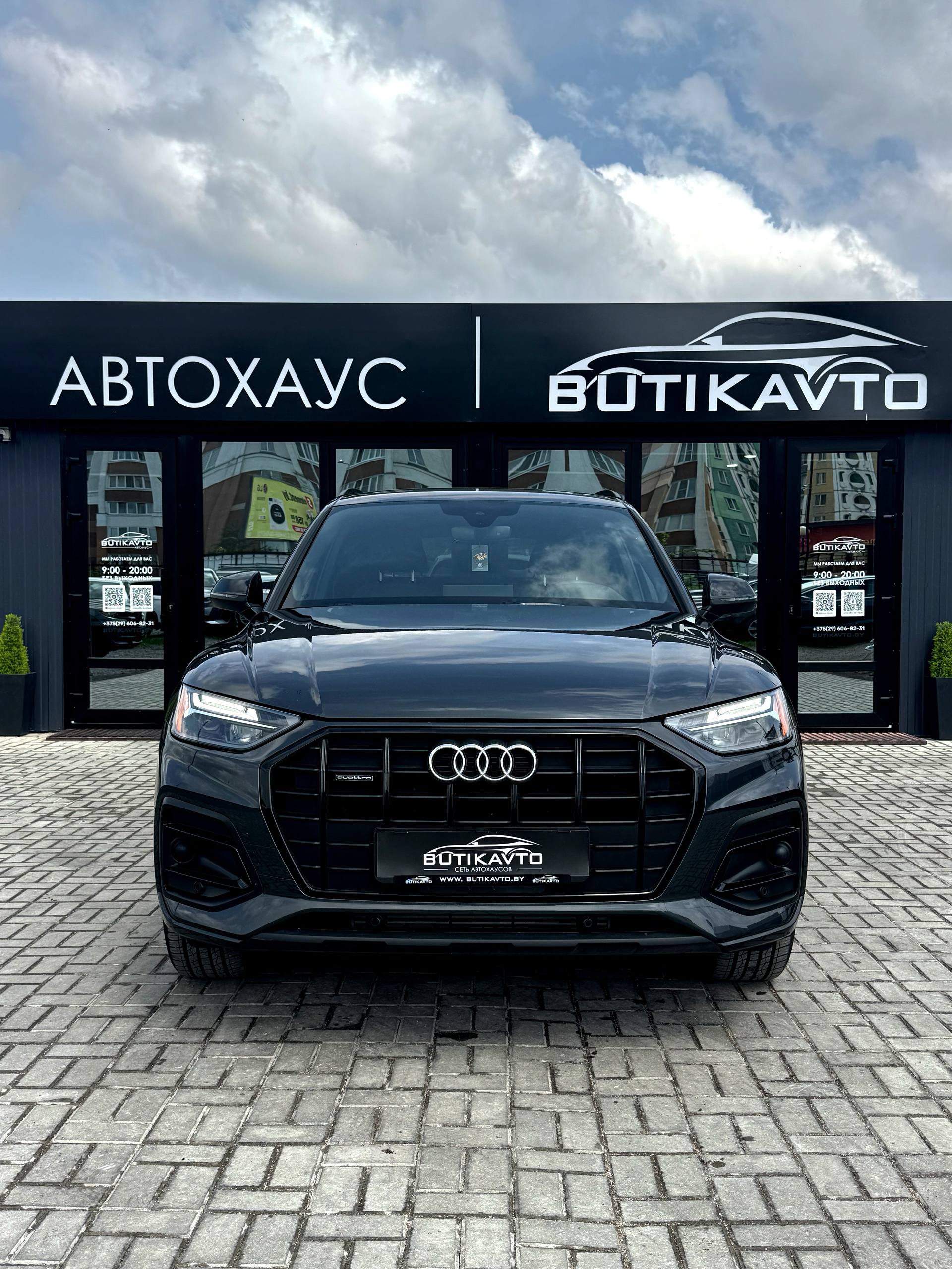  Q5