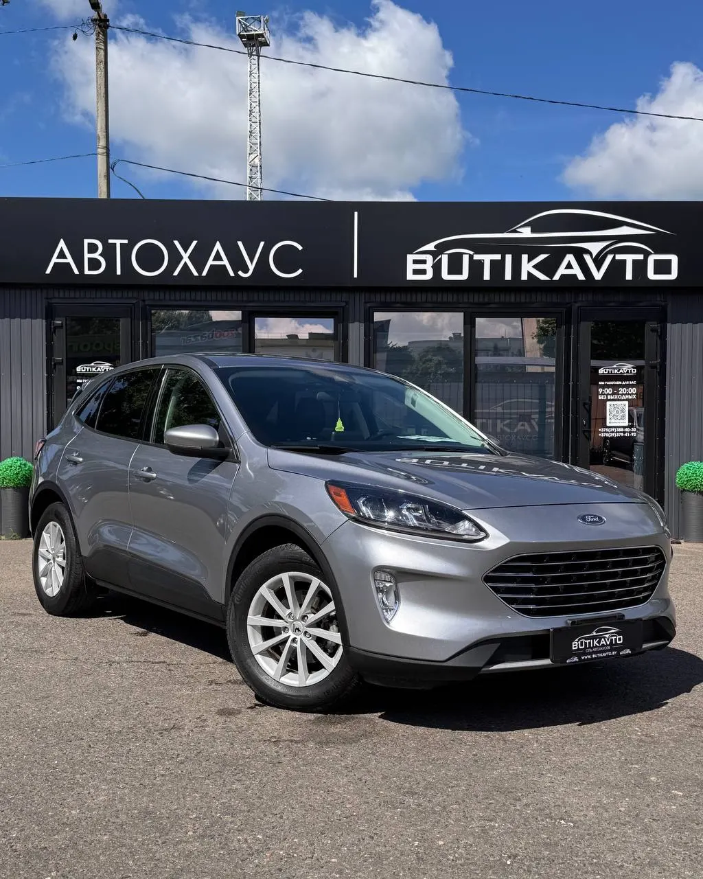 Ford Escape, 2022 г., Орша — в лизинг