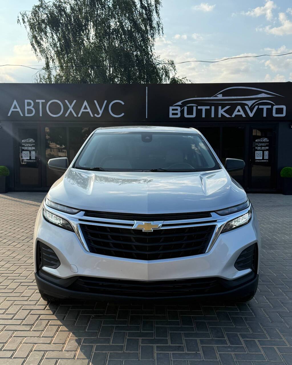  Equinox