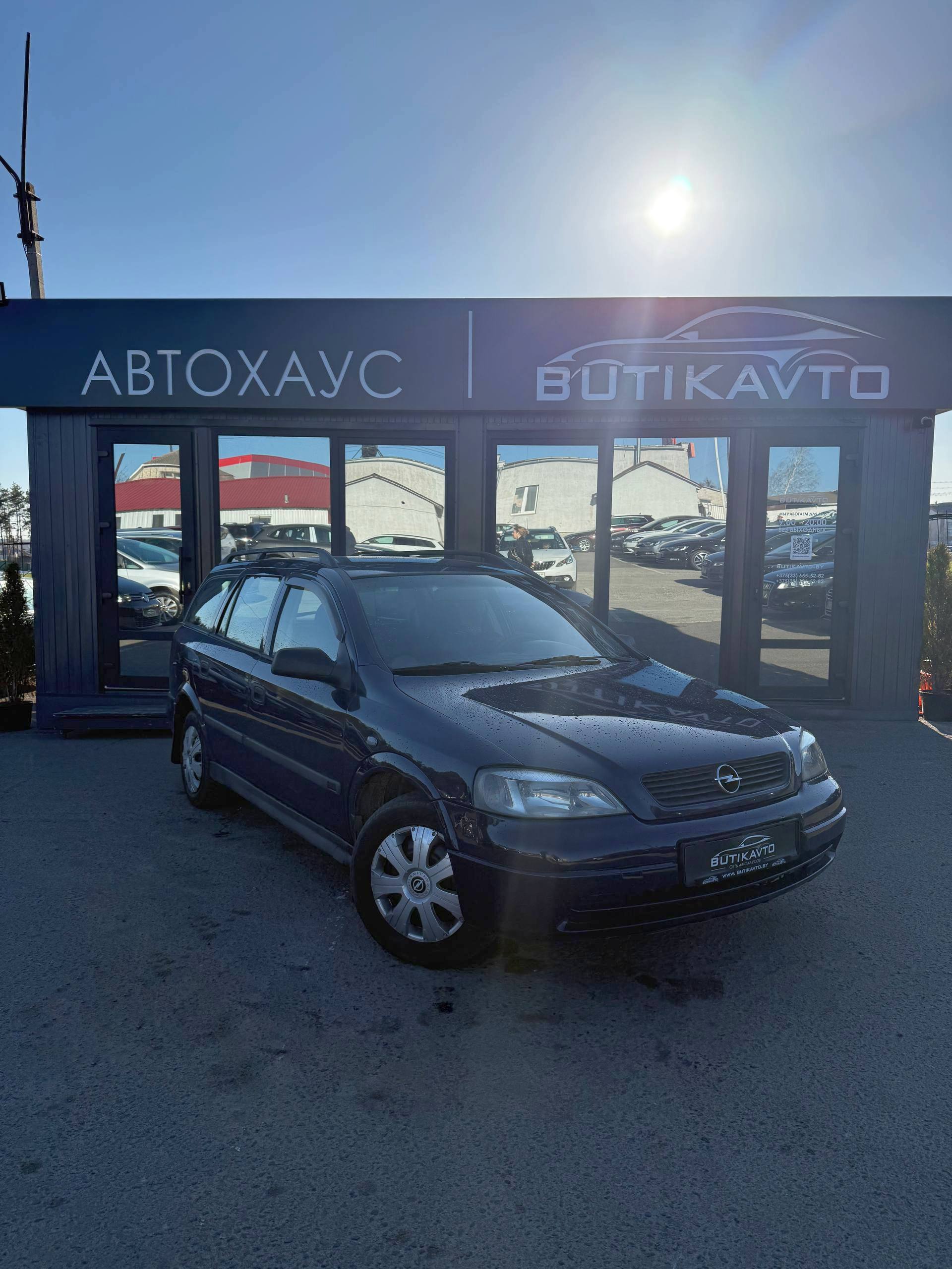 Opel Astra G