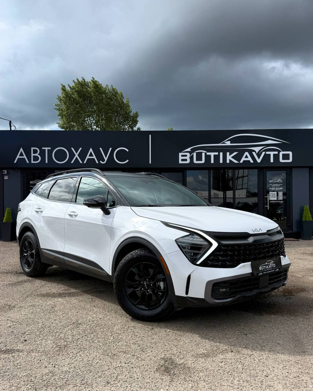 Kia Sportage V