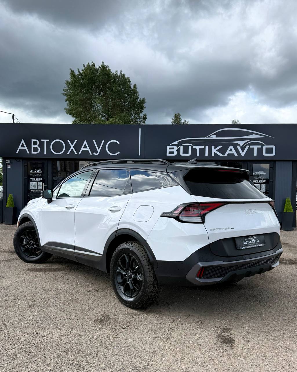  Sportage