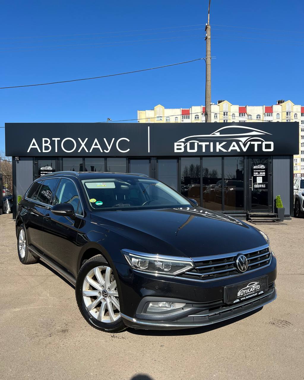 Volkswagen Passat, 2021 г., Минск — в лизинг