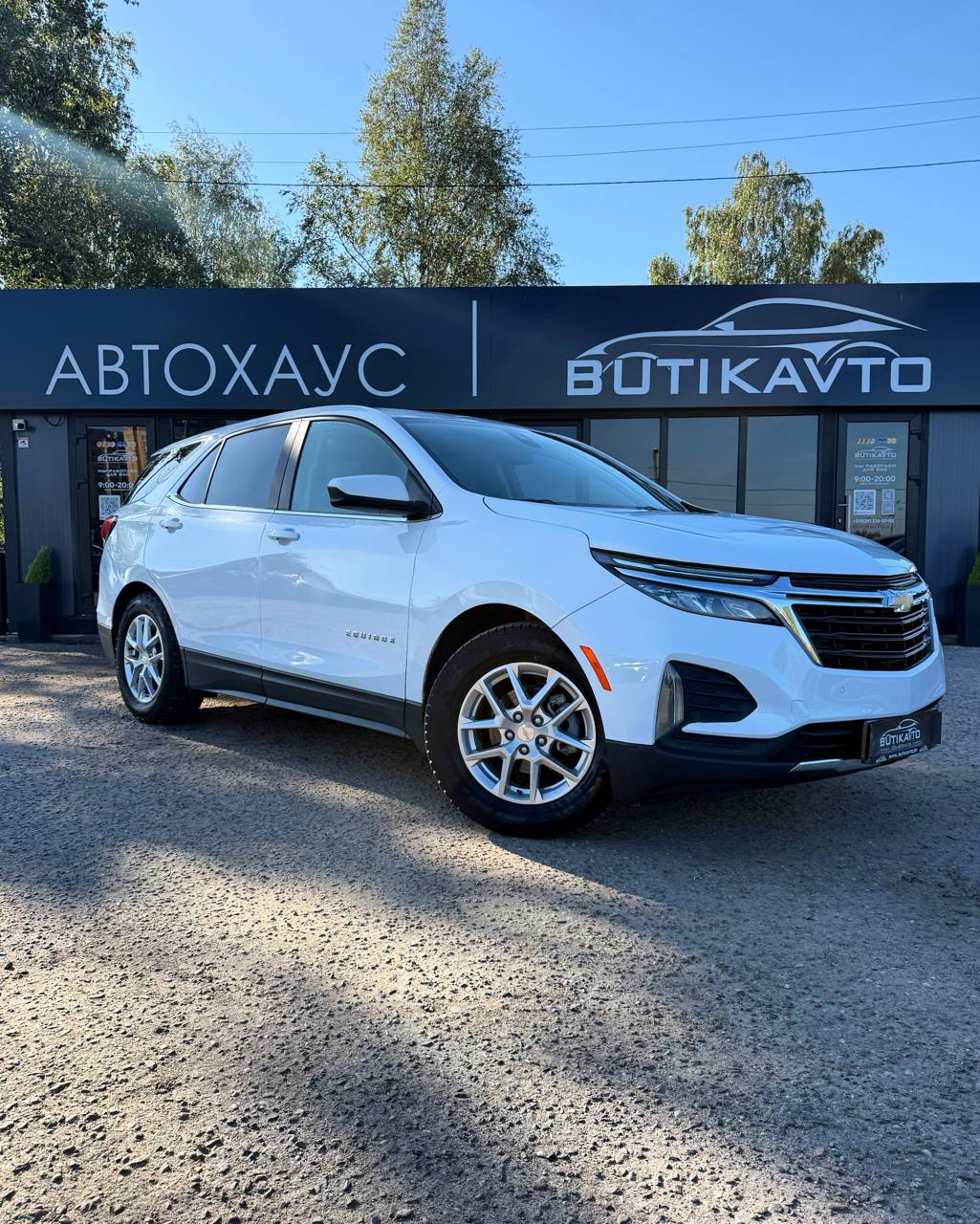 Chevrolet Equinox III · Рестайлинг