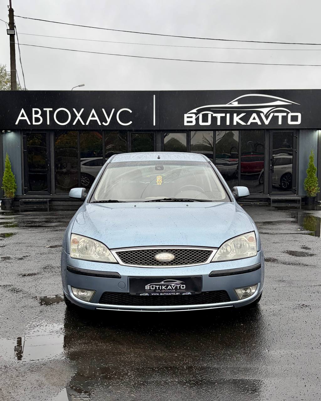  Mondeo