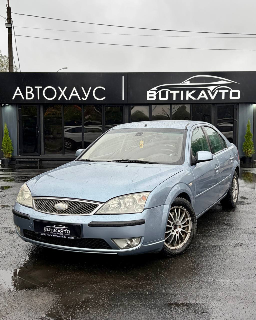  Mondeo