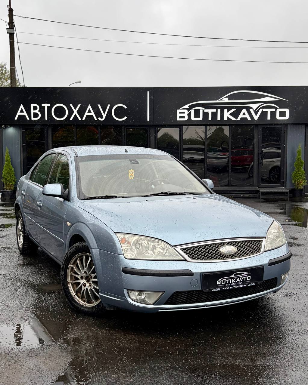  Mondeo