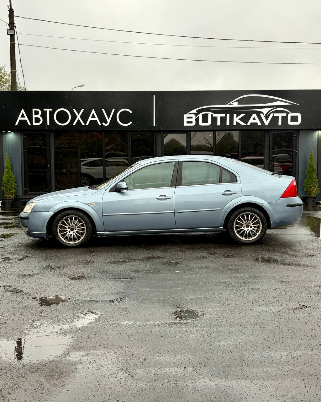  Mondeo