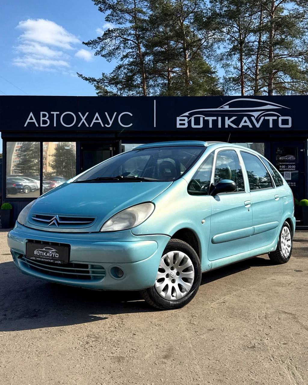  Xsara Picasso