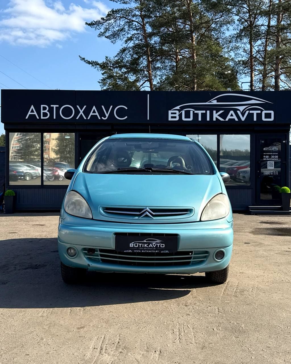  Xsara Picasso