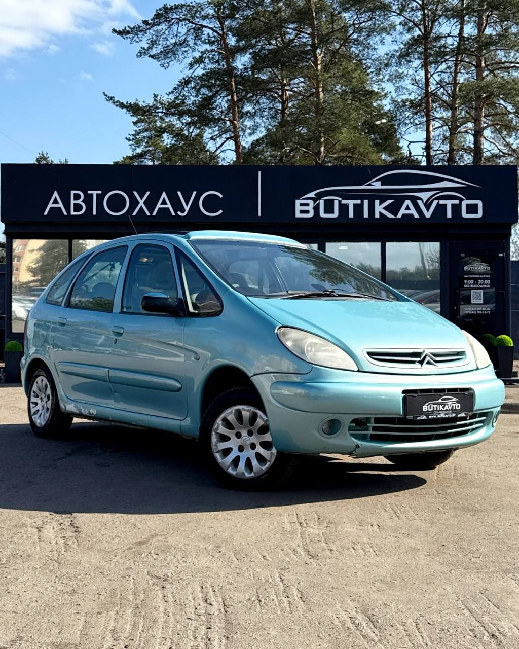 Citroen Xsara Picasso I