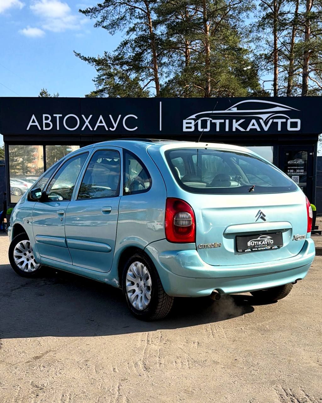  Xsara Picasso
